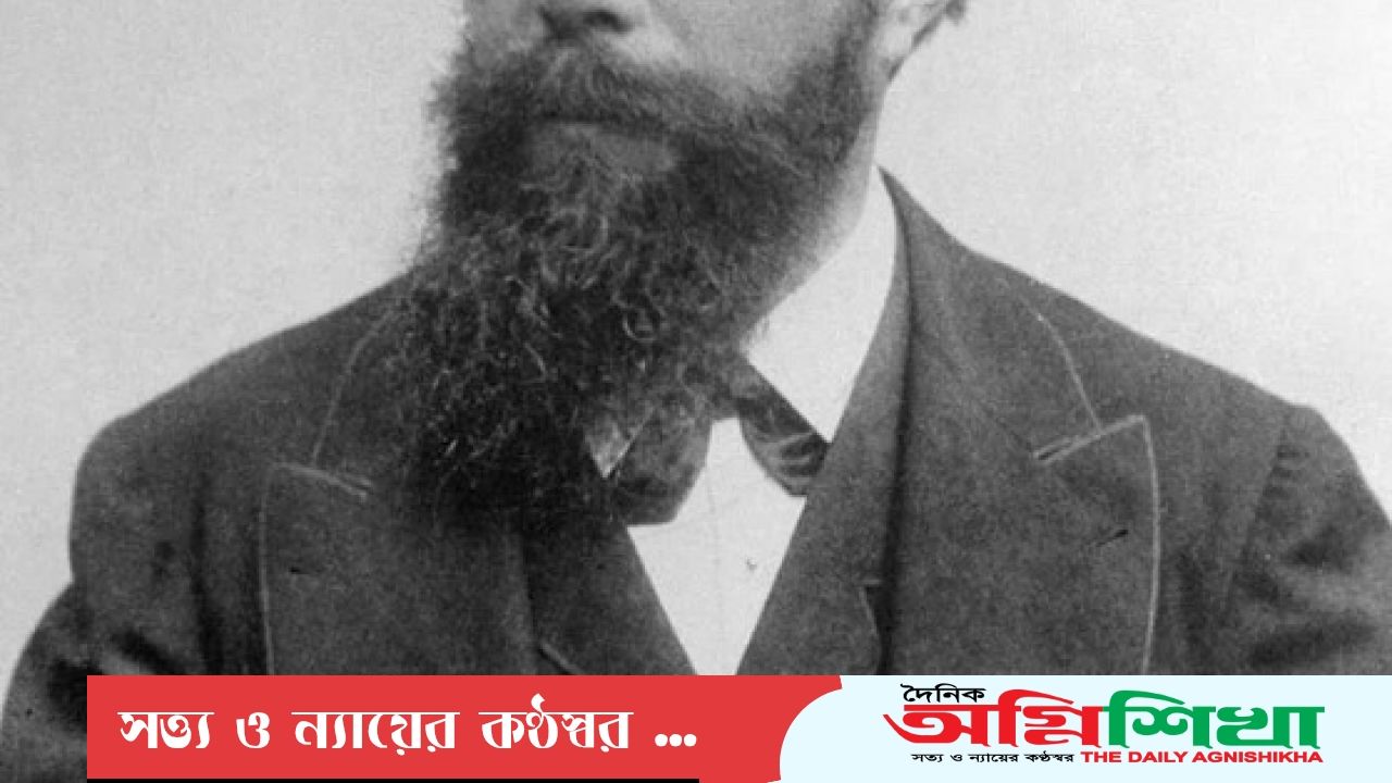 এক্স-রে যেভাবে আবিষ্কার হলো......