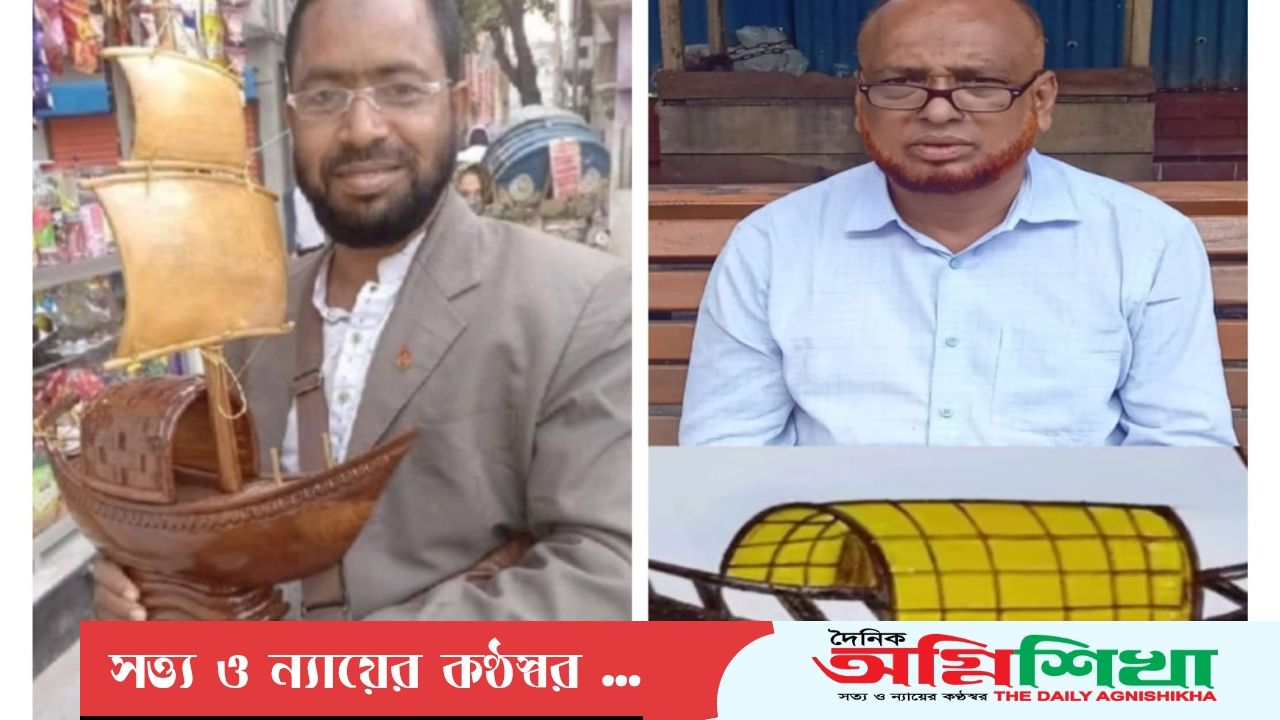 ঢাকা–নারায়ণগঞ্জে ভুয়া পরিচয়ে প্রতারণা, প্রতারকদের বিরুদ্ধে আইনি ব্যবস্থার দাবি