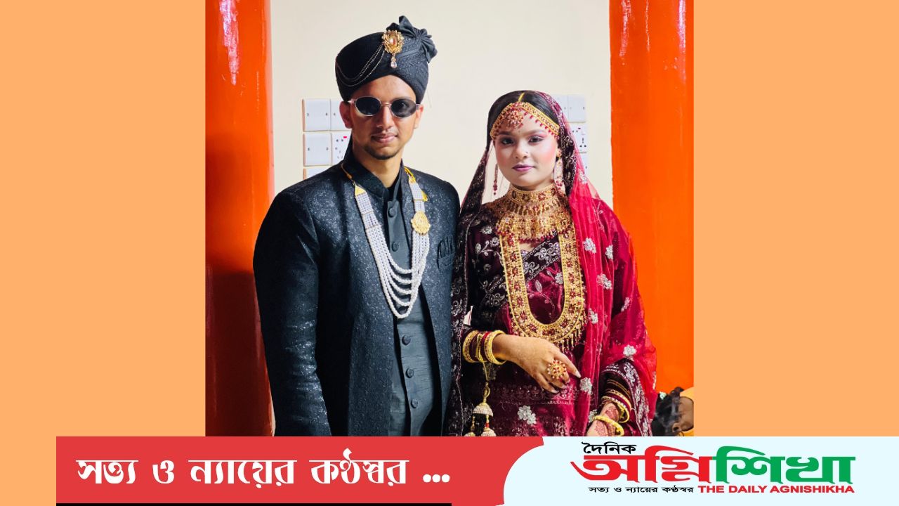 কুমিল্লায় চয়ন হোসেন নূর ও সানজিদা আক্তার সাথির শুভ বিবাহ সম্পন্ন 