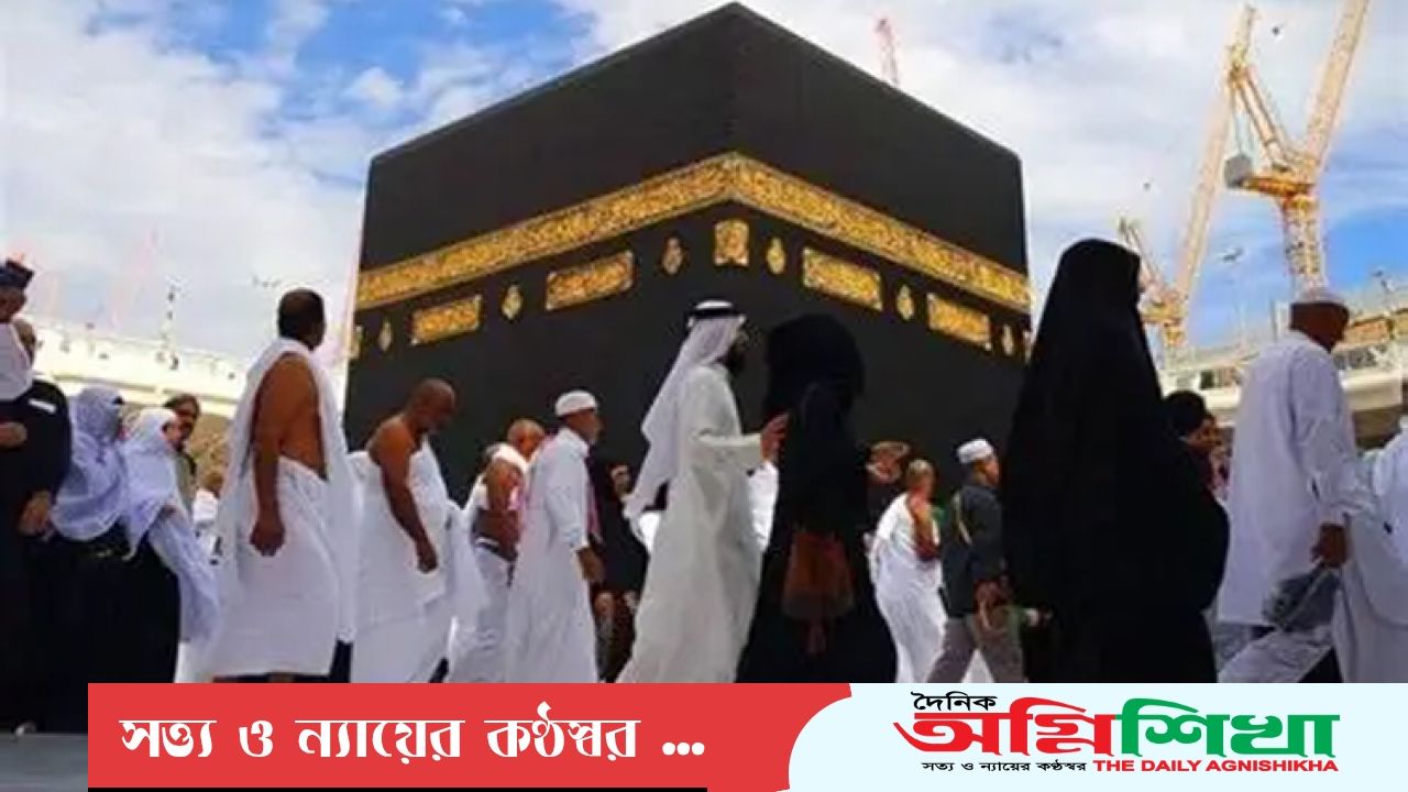 সৌদি আরব পৌঁছেছেন ৫৯,০৫৫ বাংলাদেশি হজযাত্রী
