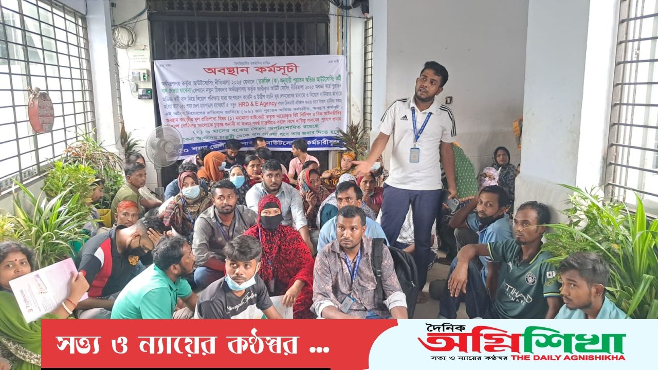 বাগেরহাট জেলা হাসপাতালে নিয়োগে অনিয়ম, প্রশাসনিক ভবনে তালা