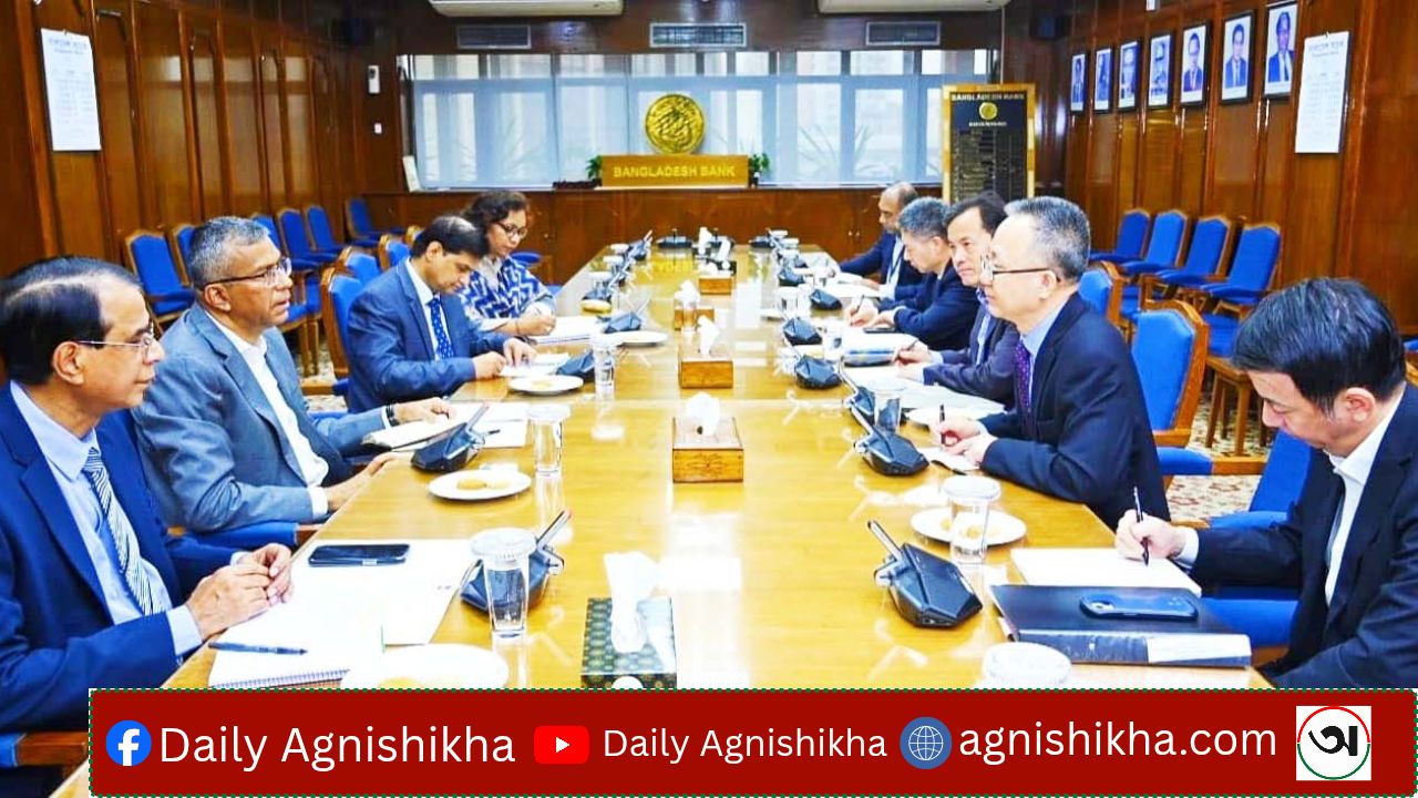 বাংলাদেশ ব্যাংকের গভর্নরের সঙ্গে এডিবির ভাইস প্রেসিডেন্টের বৈঠক