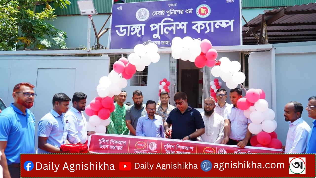 পলাশের ডাঙ্গায় দীর্ঘ দুই বছর পর পুলিশ ক্যাম্প