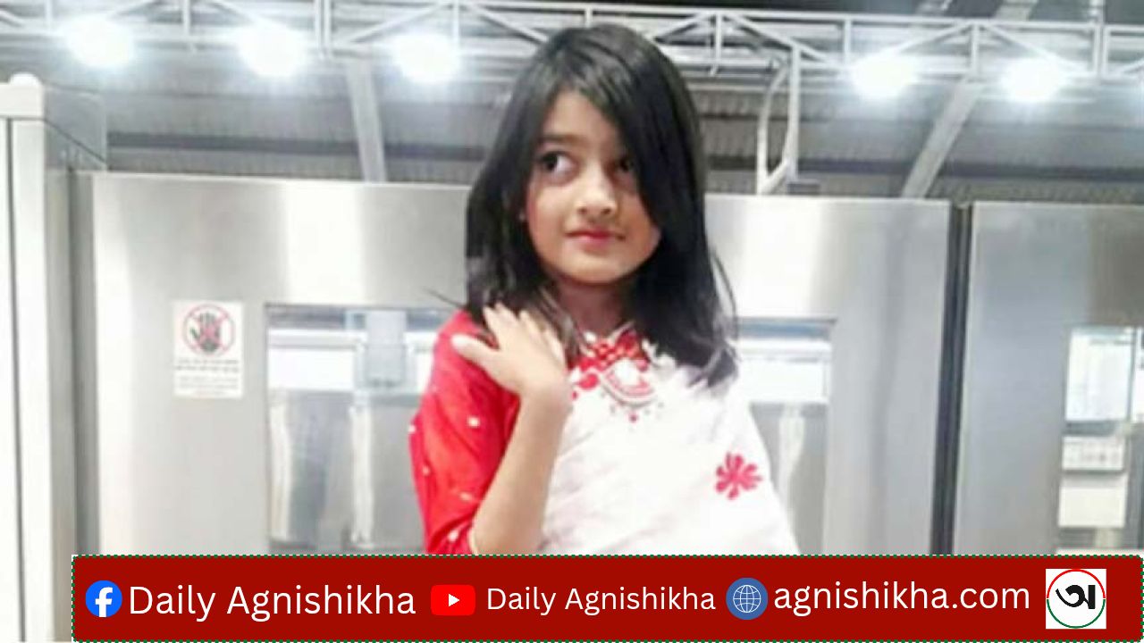 শিশু রামিসা হত্যা : ডেথ রেফারেন্স হাইকোর্টের কার্যতালিকায়