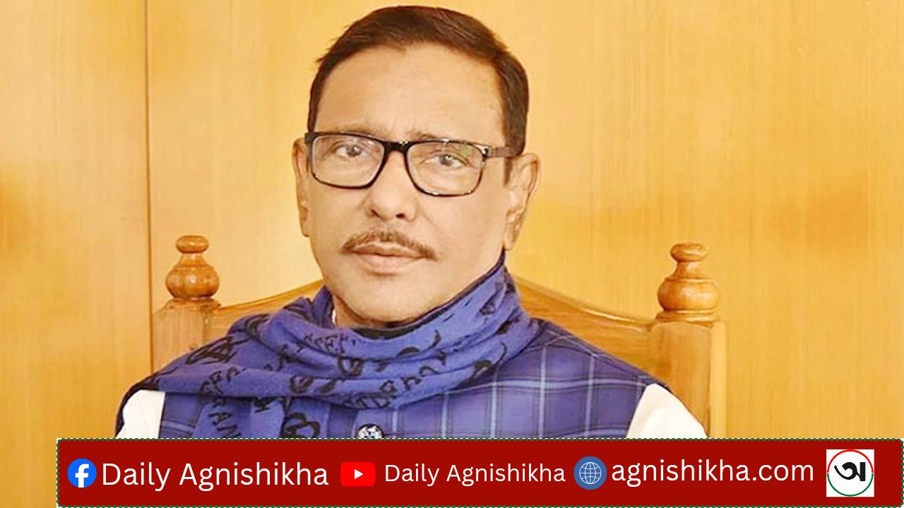 ওবায়দুল কাদেরসহ ৭ জনের বিরুদ্ধে জুলাই হত্যা মামলার রায় যে কোনো দিন