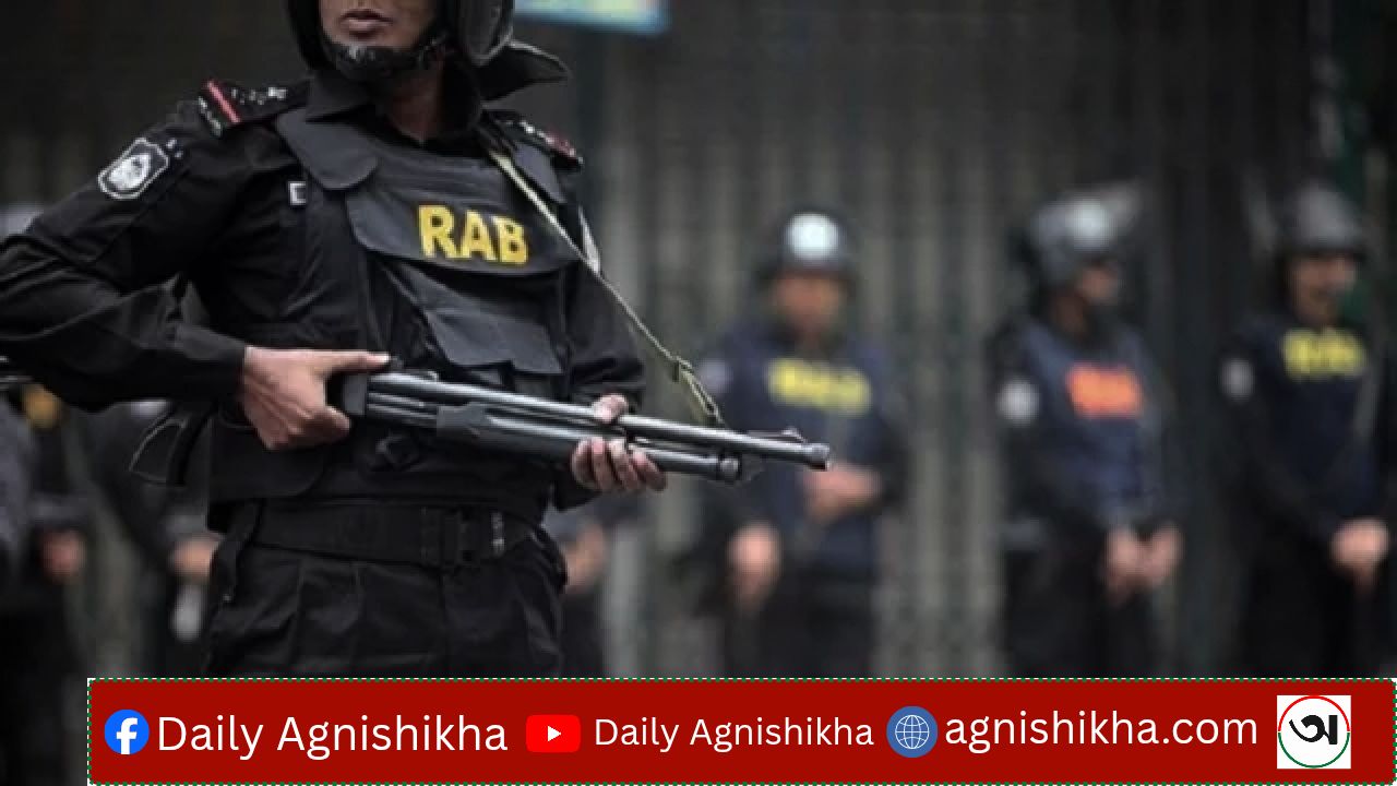 র‍্যাব বিলুপ্ত করে এসআরবি, চূড়ান্ত খসড়া অনুমোদন 
