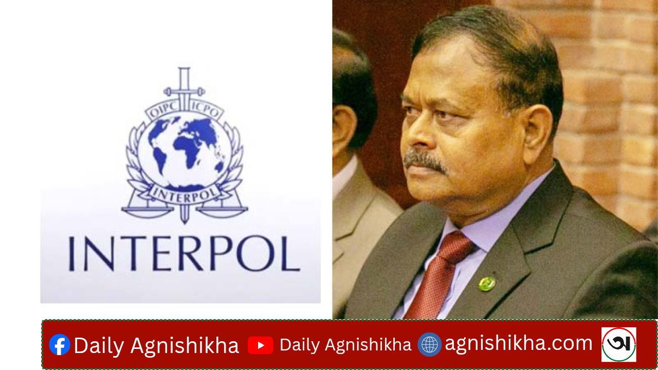 সাবেক সেনাপ্রধান আজিজের বিরুদ্ধে ইন্টারপোলে রেড নোটিশের আবেদন
