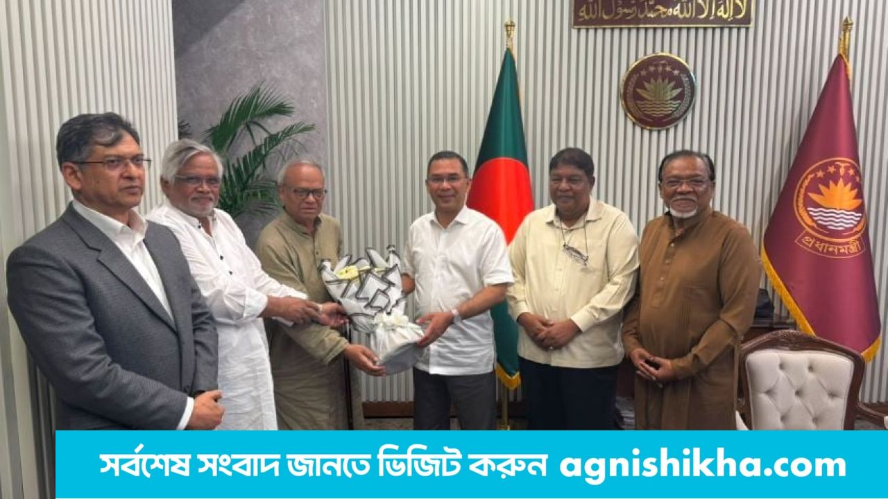 প্রধানমন্ত্রীর সঙ্গে বিএনপির স্থায়ী কমিটির নতুন ৪ সদস্যের সাক্ষাৎ 