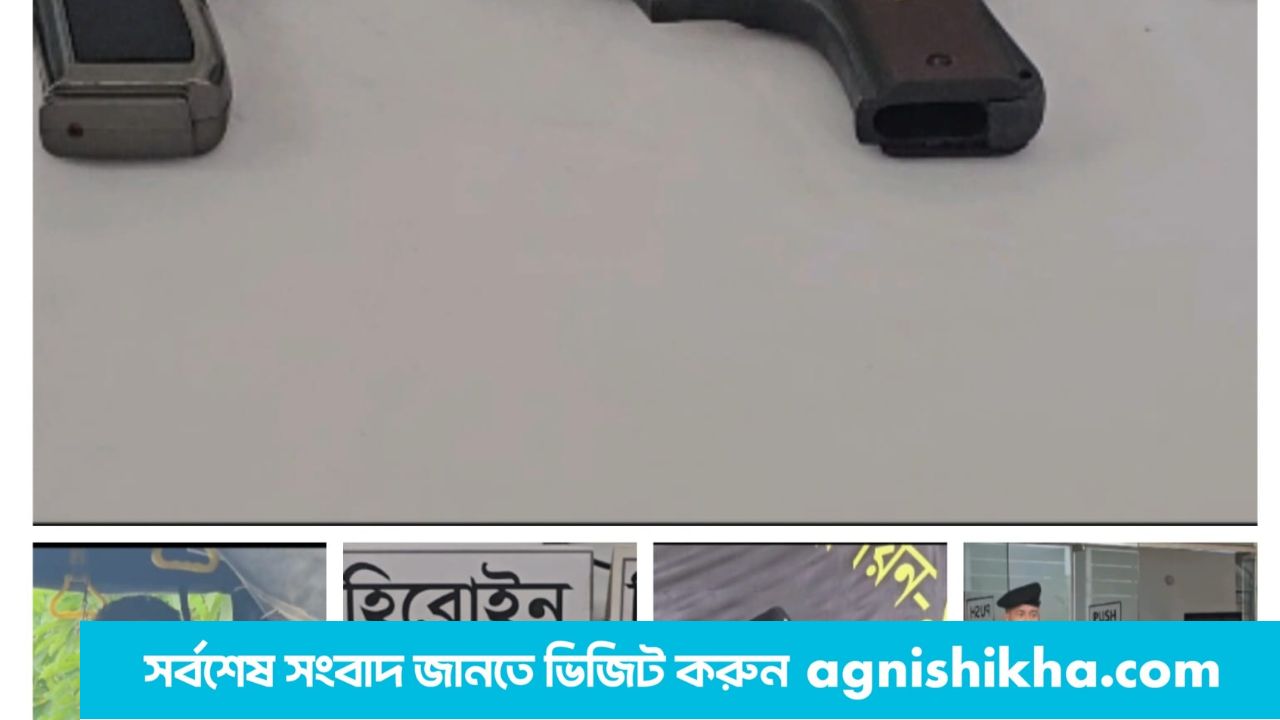 র‍্যাবের অভিযানে বিদেশি পিস্তল, গুলি ও হেরোইনসহ সন্ত্রাসী রনি ভূঁইয়া গ্রেপ্তার