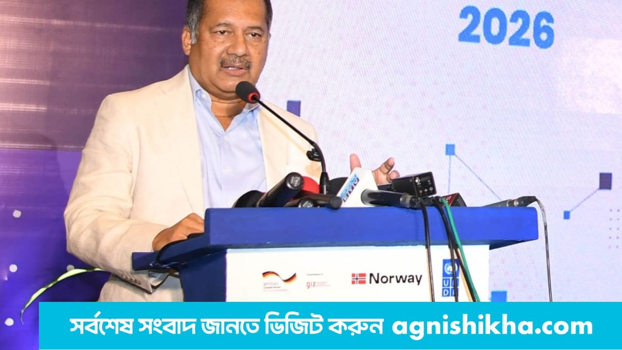 টেকসই উন্নয়নের জন্য সমতার সুযোগ নিশ্চিত করতে হবে: তথ্য ও সম্প্রচার মন্ত্রী