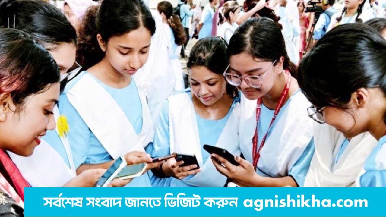 একাদশে শ্রেণির ভর্তিতে বড় পরিবর্তন