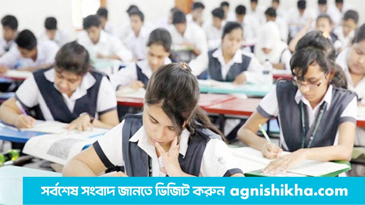 এসএসসি ও সমমানের পরীক্ষার তারিখ ঘোষণা