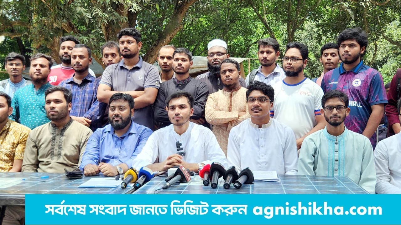 রাকসুর তফসিল ঘোষণাসহ রাবি শিবিরের ৫ দফা দাবি