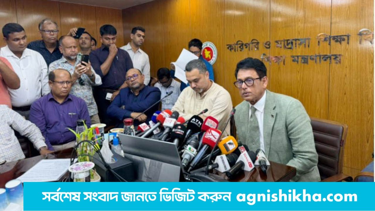 কারিগরি শিক্ষার ল্যাব আধুনিকায়ন ও শিক্ষক সংকট সমাধান করা হবে: শিক্ষামন্ত্রী