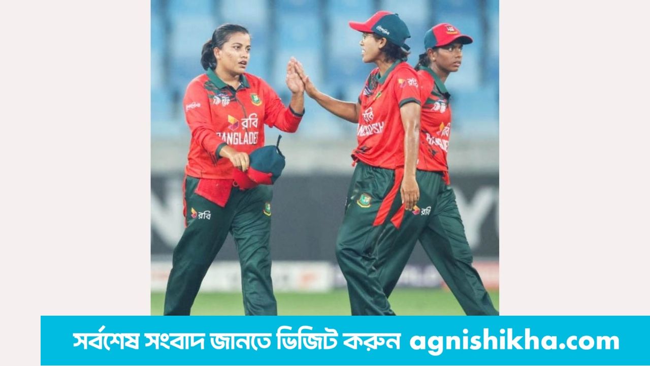 বোলারদের নৈপুণ্যে জয় দিয়ে এশিয়া কাপ শুরু বাংলাদেশের