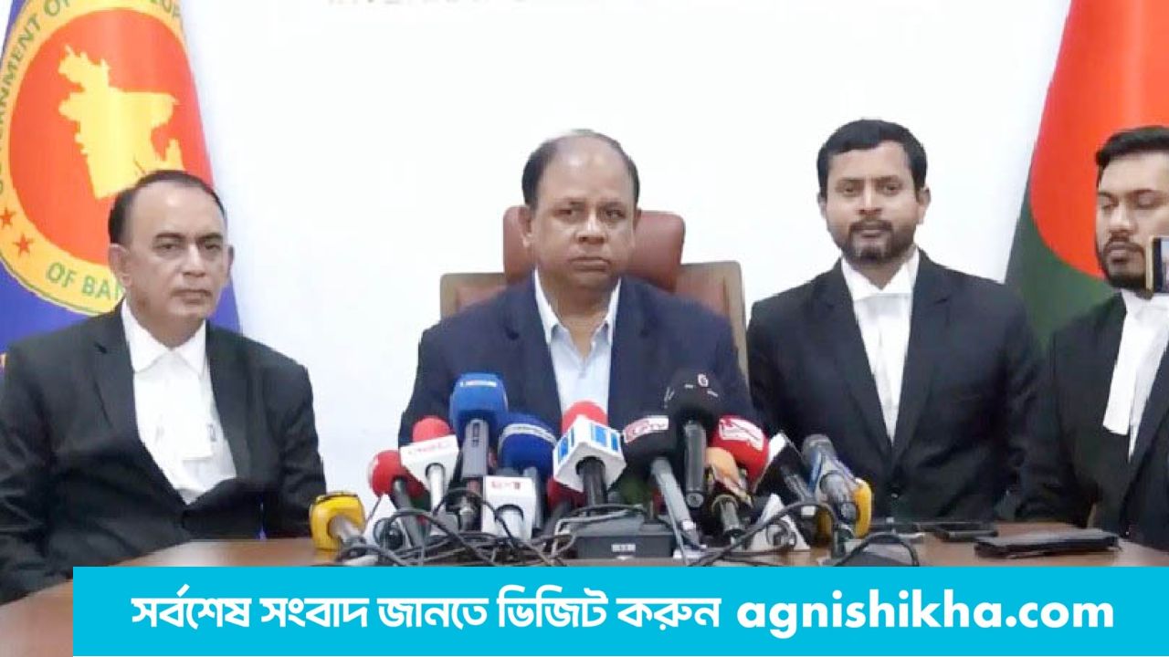 হাসিনাসহ মৃত্যুদণ্ডপ্রাপ্তদের আর আপিলের সুযোগ নেই: চিফ প্রসিকিউটর