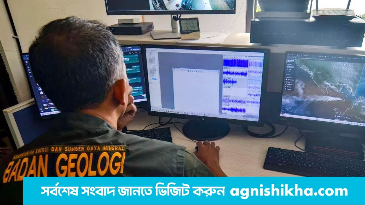 ইন্দোনেশিয়ায় নিখোঁজ সাংবাদিকদের সন্ধানে ফের অভিযান