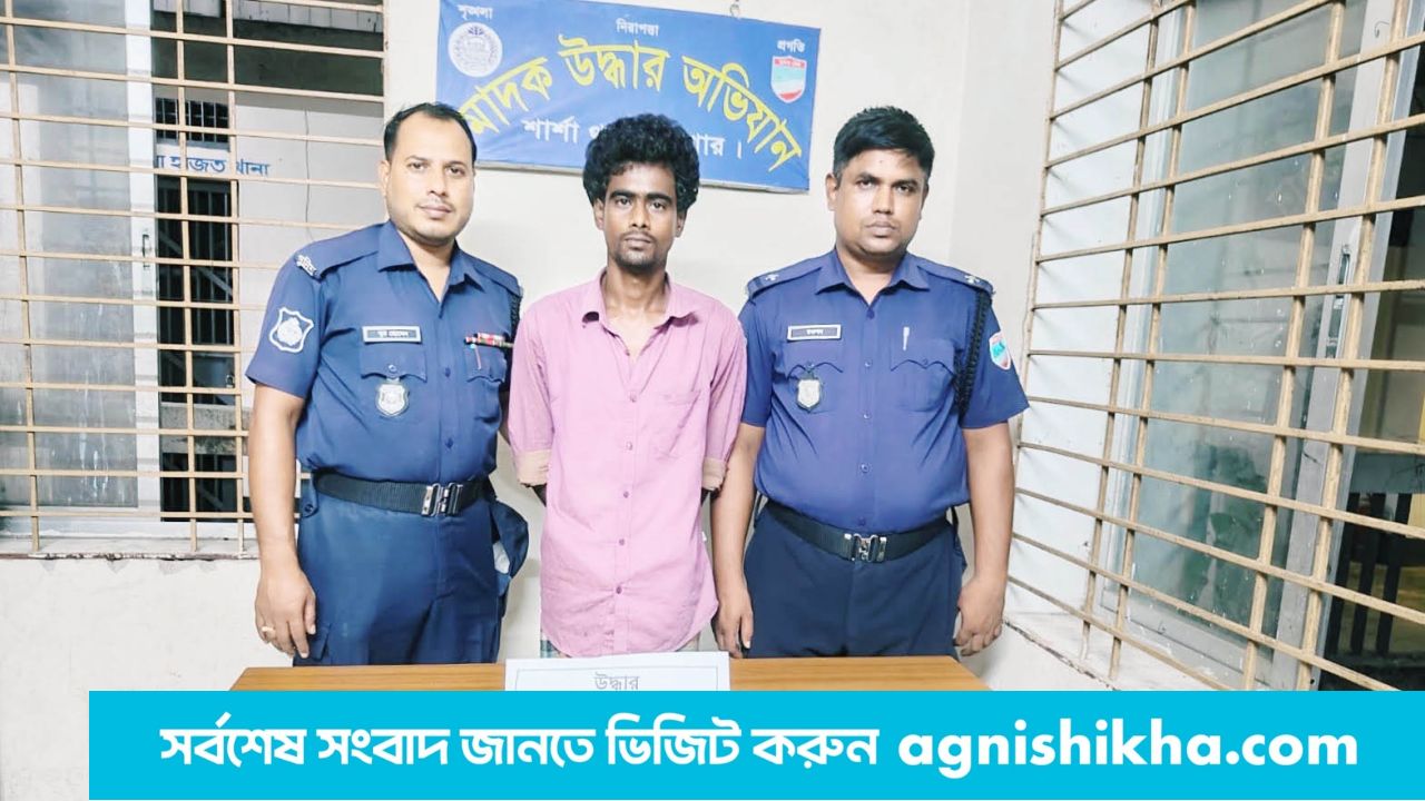 শার্শায় ইয়াবা ট্যাবলেটসহ যুবক আটক