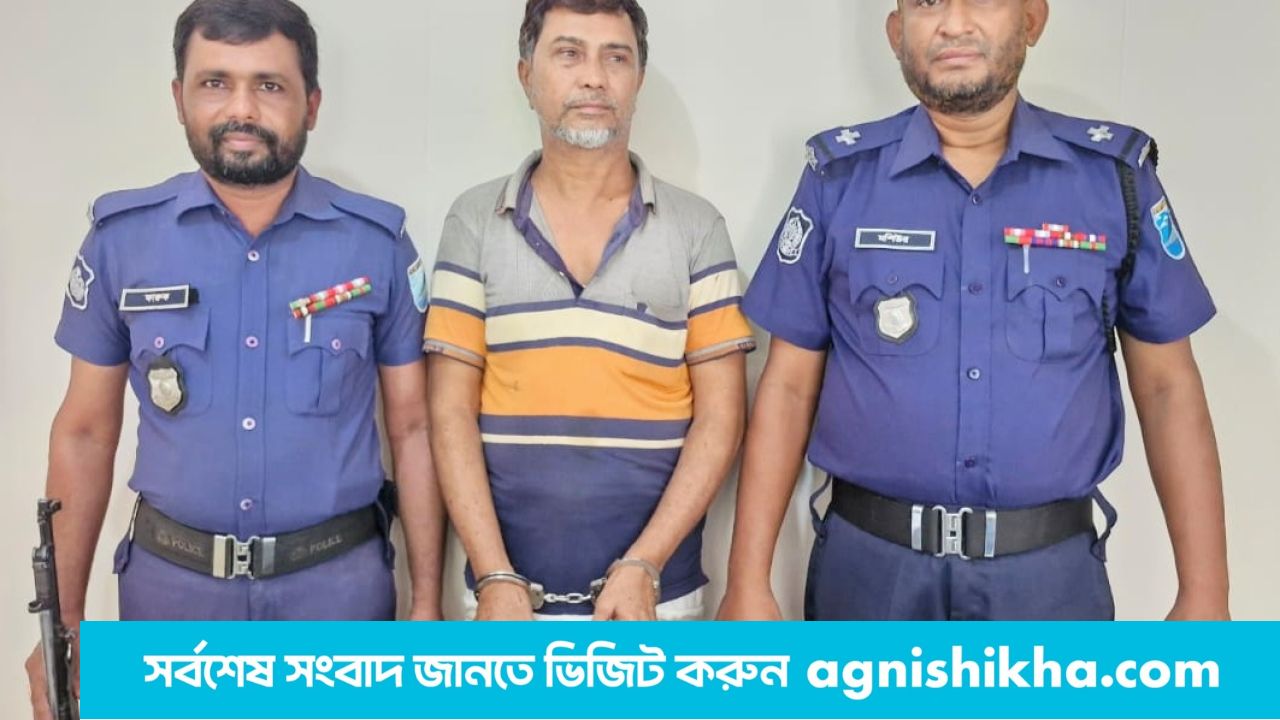 ১৫৫ পিস ইয়াবাসহ ফতুল্লায় মাদক ব্যবসায়ী গ্রেপ্তার