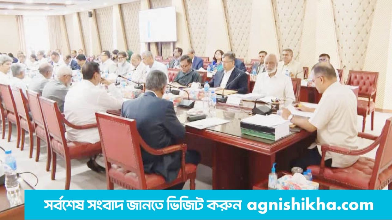 প্রধানমন্ত্রী তারেক রহমানের সভাপতিত্বে একনেক সভা শুরু