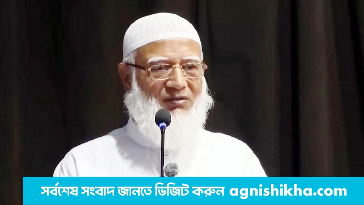 পবিত্র মক্কা নগরীতে হামলা চালানো হলে সোচ্চার হওয়া ঈমানি দায়িত্ব: জামায়াতের আমির