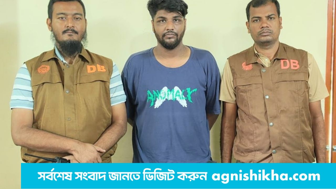 নারায়ণগঞ্জে শুভ হত্যা: নরসিংদী থেকে ধিমন নামে একজন গ্রেপ্তার