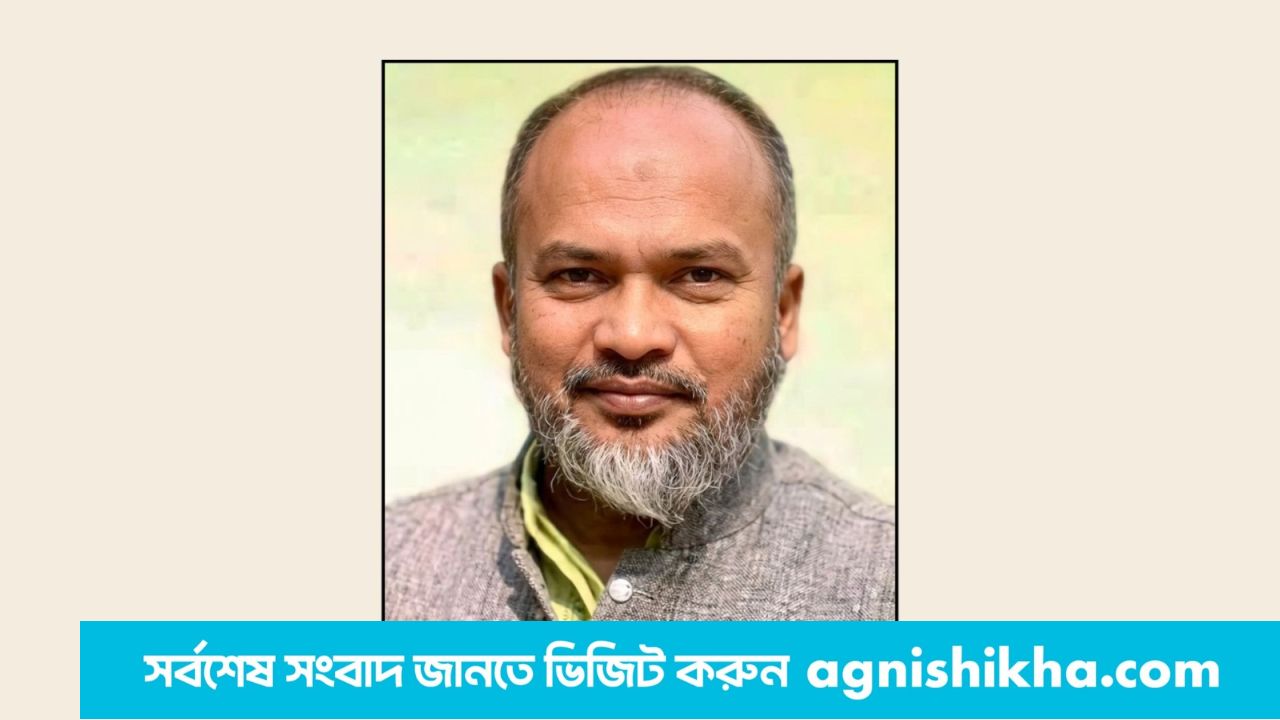 ৮২ লাখ টাকা দুর্নীতির মামলায় শিক্ষক হাসান ইমামের সাজা