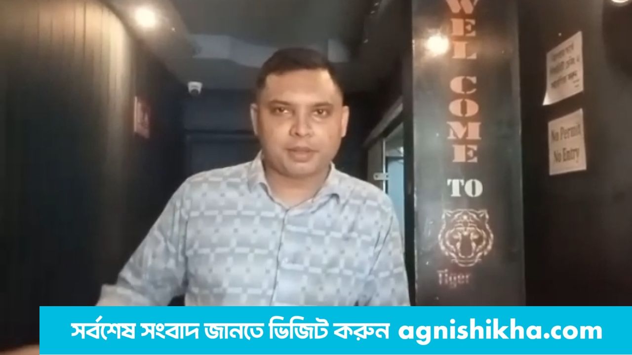 উত্তরার টাইগার বারে সাংবাদিকদের সঙ্গে দুর্ব্যবহারের অভিযোগ, প্রশাসনের হস্তক্ষেপ দাবি