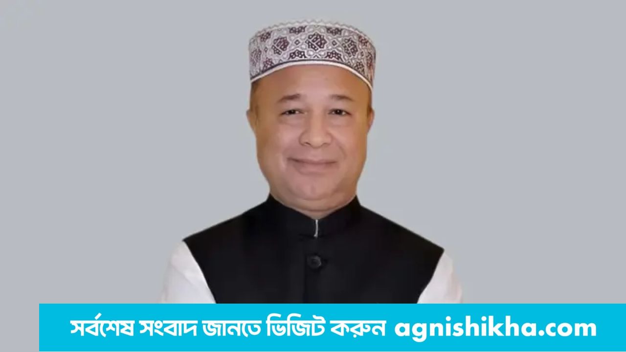 জামায়াত ও বিএনপিকর্মী হত্যা মামলা: সাবেক এমপি জাফর কারাগারে