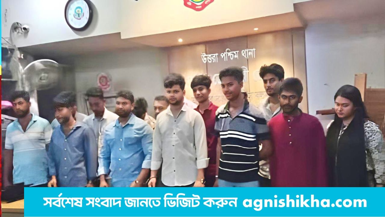উত্তরায় সাবেক এমপি রিমনের বাসায় পুলিশের অভিযান, ছাত্রলীগের ১৫ নেতা-কর্মী আটক