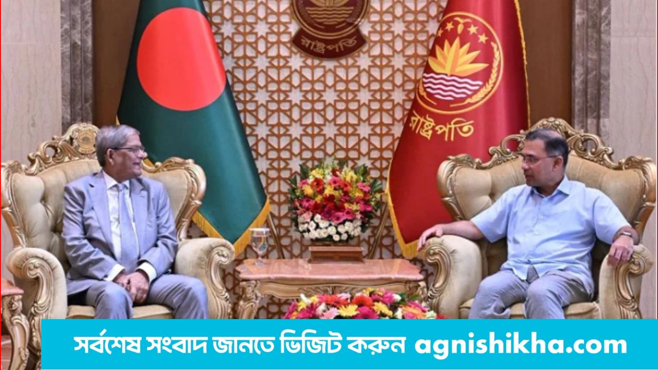 রাষ্ট্রপতির সঙ্গে প্রধানমন্ত্রীর সৌজন্য সাক্ষাৎ
