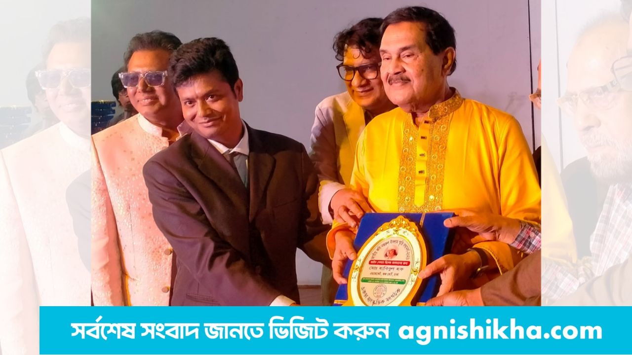 আইন পেশায় বিশেষ অবদানে সম্মানিত অ্যাডভোকেট হাবিবুল হক