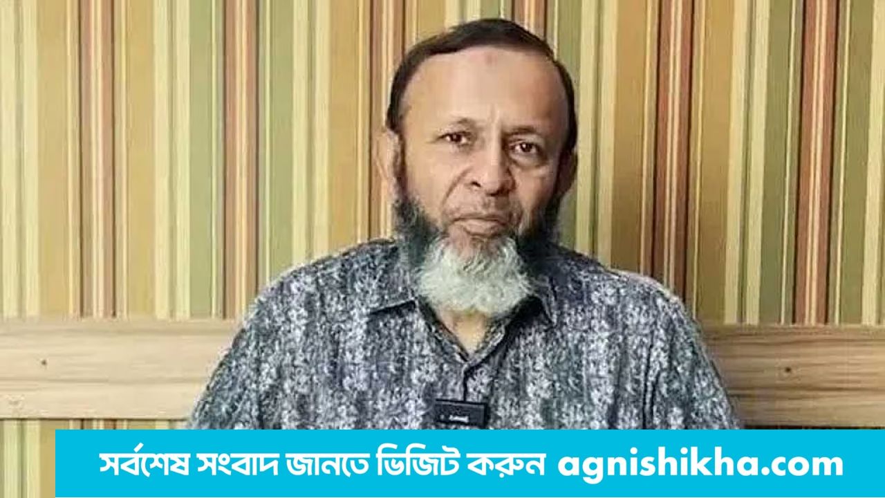নিউ গিনি প্রপার্টিজে হামলা: সাবেক মেজর জেনারেল গোলাম মহিউদ্দিন গ্রেপ্তার