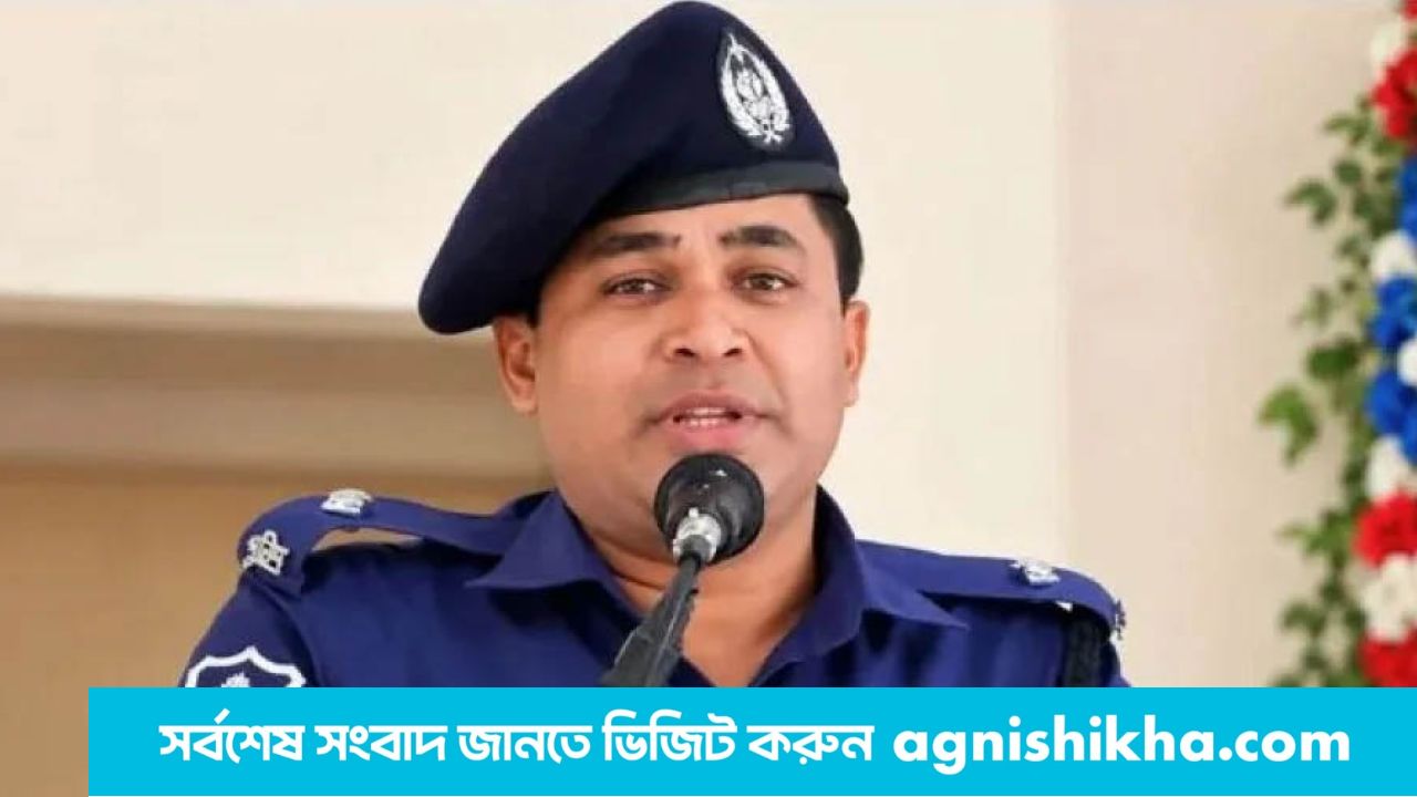 রাষ্ট্রদ্রোহ মামলায় সাবেক ওসি রাকিবুলের জামিন নামঞ্জুর