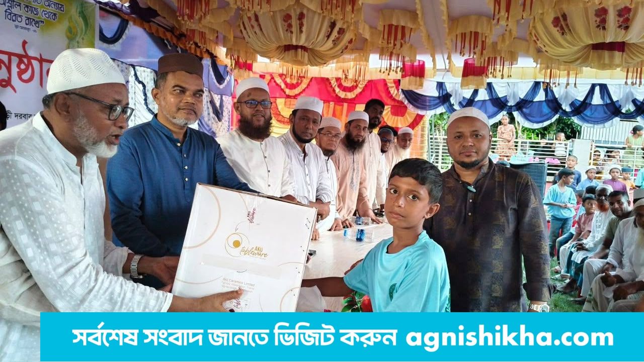 কসবায় ‘নূর-এ-সালাত’: নামাজ পড়ে সাইকেল পেল ৪০ কিশোর