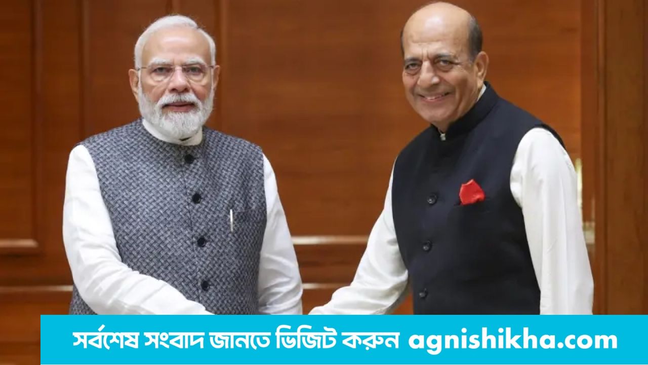 দিল্লিতে মোদীর সঙ্গে দেখা করলেন দীনেশ ত্রিবেদী