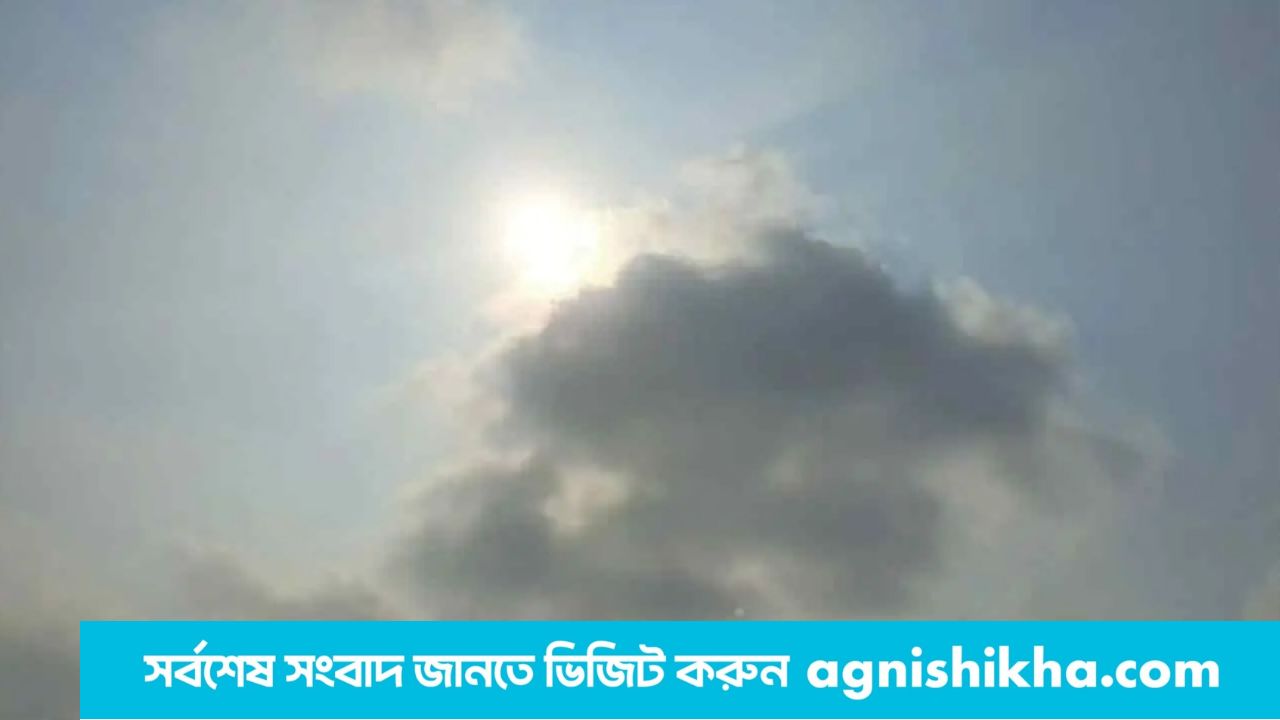 ঢাকার আকাশ আংশিক মেঘলা, কেমন কাটবে সারাদিন