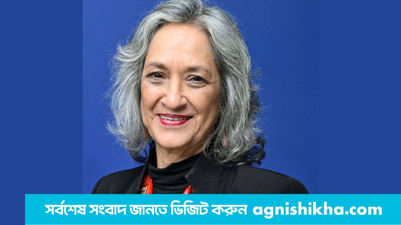 জাতিসংঘের বিশেষ র‍্যাপোর্টিয়ার ফরিদা শহীদ আসছেন বাংলাদেশ সফরে