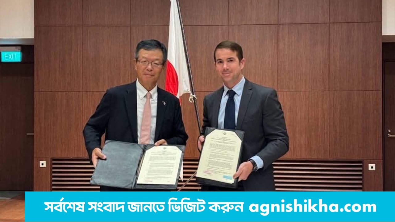 যক্ষ্মা শনাক্তে জাপানের ১.৪৫ লাখ ডলারের সহায়তা