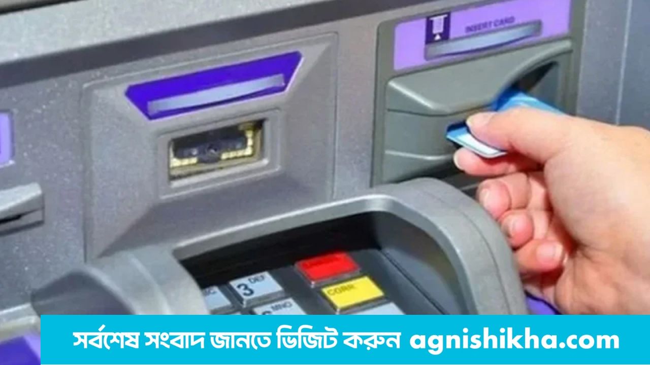 দুই দিন পর ৩০ ব্যাংকের কিউ-ক্যাশ সব সেবা চালু