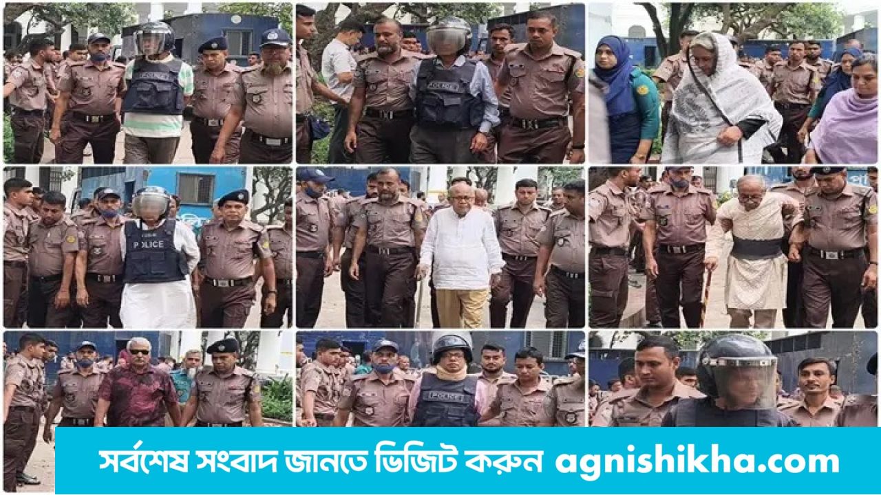 শাপলা চত্বর গণহত্যা মামলায় ১১ আসামি ট্রাইব্যুনালে