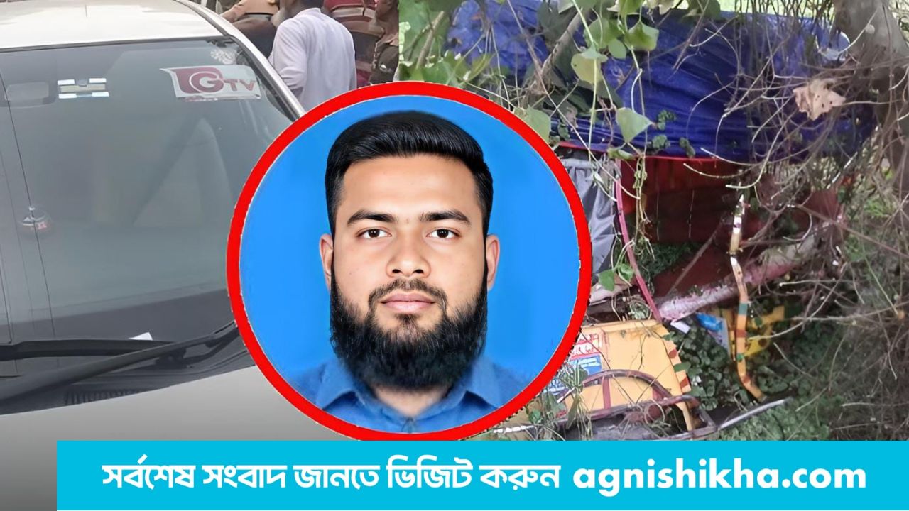 বরগুনায় প্রাইভেটকার অটোরিক্সা সংঘর্ষে নিহত ১, আহত ২