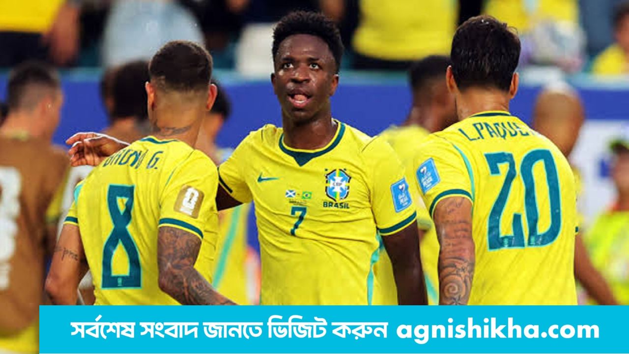 ব্রাজিলকে টপকে পর্তুগাল পাঁচে