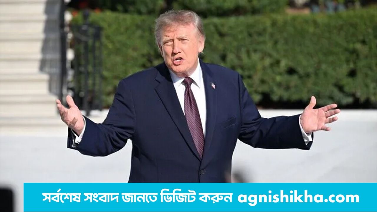 শান্তিতে নোবেল আমারই পাওয়া উচিত: ট্রাম্প
