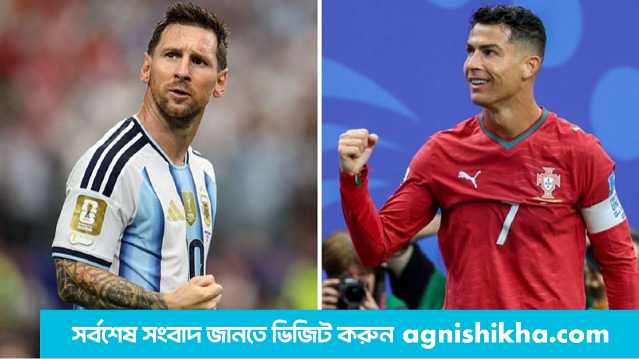 সব দূরত্ব ভুলে বিদায়বেলায় মেসিকে রোনালদোর উষ্ণ বার্তা