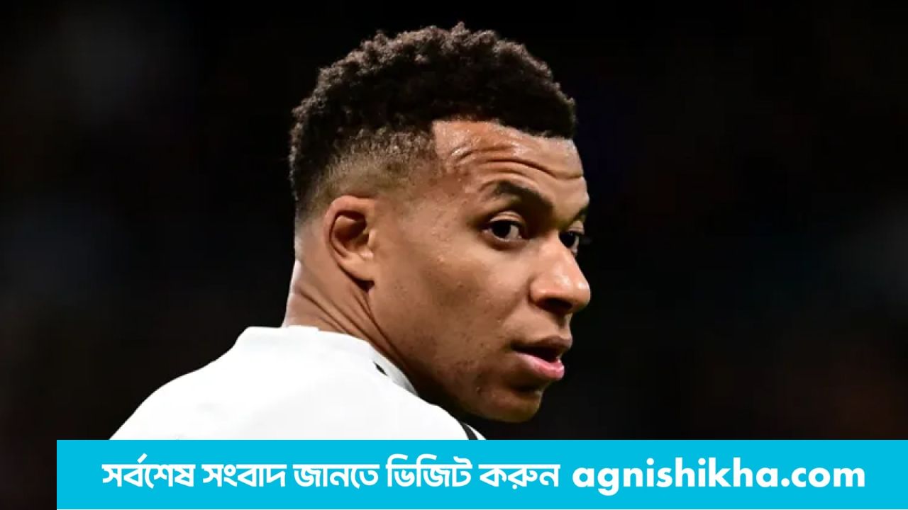 ব্যালন ডি অরের দৌড়ে এমবাপ্পের বড় ধাক্কা