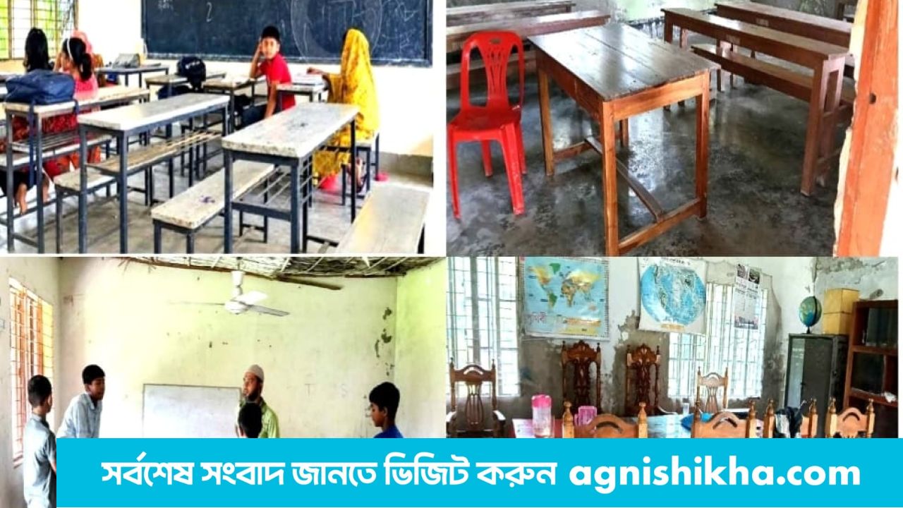 বরগুনায় সরকারি প্রাথমিক বিদ্যালয়ে শিক্ষার্থী সংকট