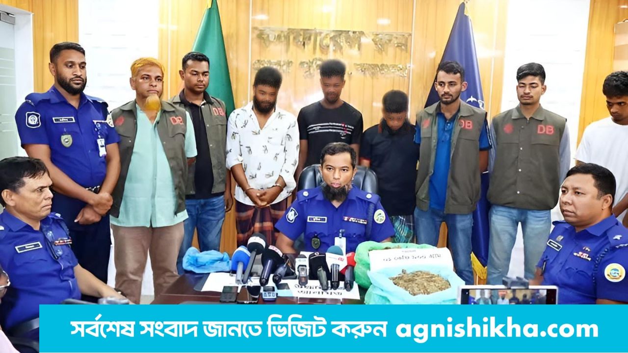বরগুনায় মাদক ও হানি ট্র্যাপের বিরুদ্ধে ডিবির হাতে ২৪ ঘণ্টায় আটক ৭