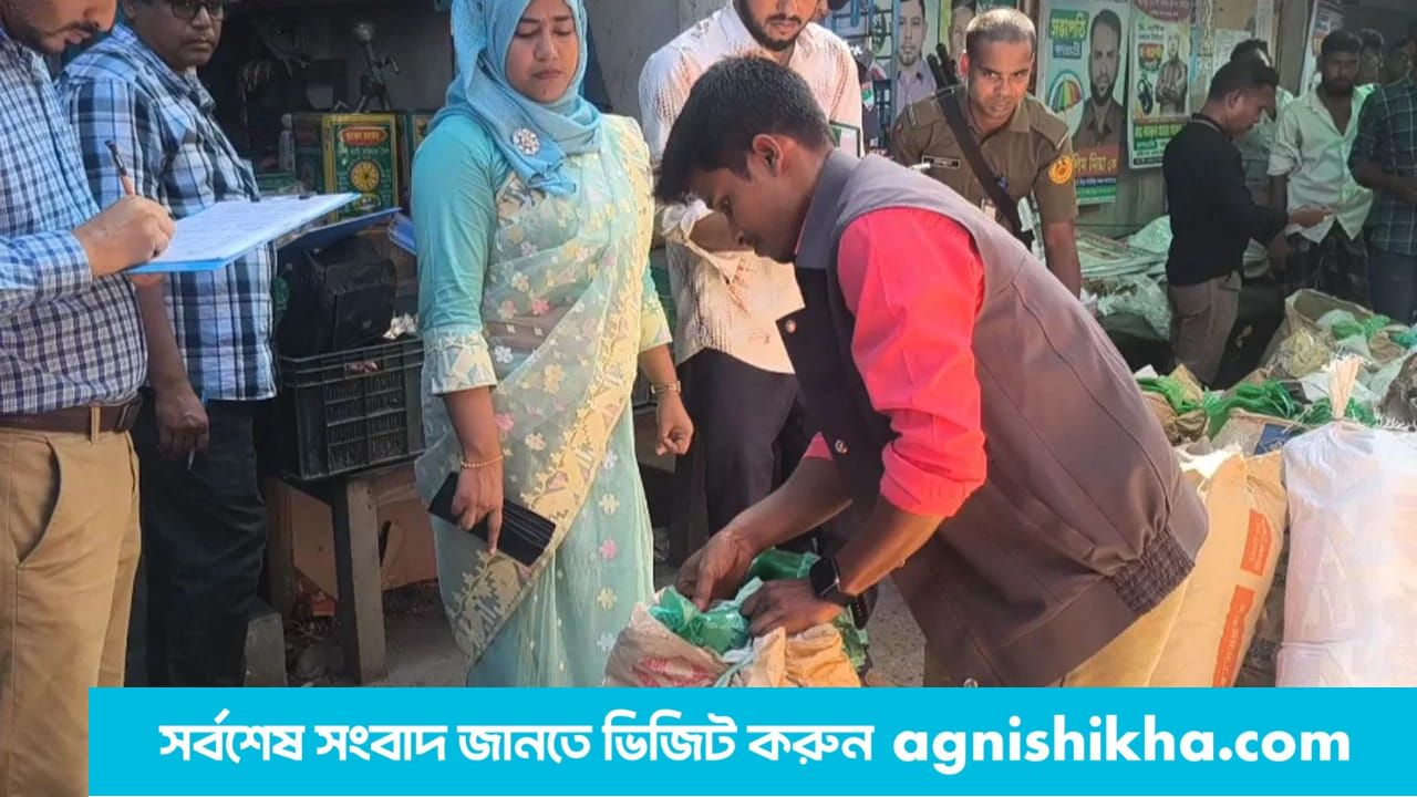 মোংলায় ৩ হাজার কেজি পলিথিন জব্দ