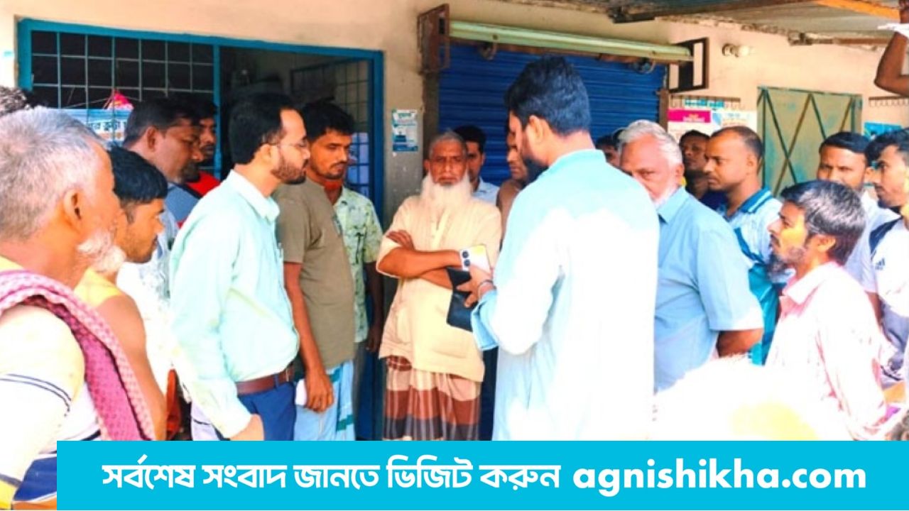 অতিরিক্ত দামে সার বিক্রি, দুই ব্যবসায়ীকে জরিমানা